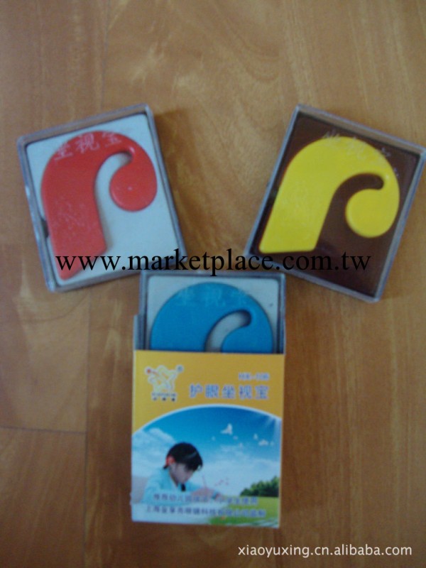 【玉環發貨】創意禮品,品質優,價格低工廠,批發,進口,代購
