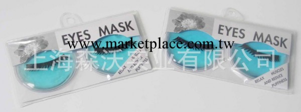 工廠供應保健眼罩、冷熱敷眼罩、美容眼罩，睡眠眼罩，眼罩批發工廠,批發,進口,代購