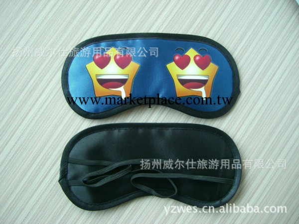 供應2012熱轉印logo眼罩可用於航空，禮品贈送，旅行  冰涼眼罩工廠,批發,進口,代購