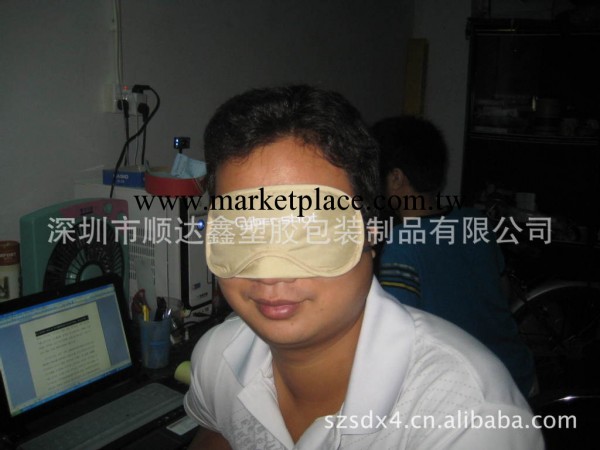 供應遮光眼罩、情趣眼罩、旅行眼罩、三寶配件眼罩工廠,批發,進口,代購