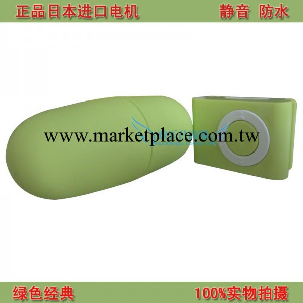 MP3遙控跳蛋 男用自慰器具 女性自安慰器 淘寶一件代發 情趣用品工廠,批發,進口,代購