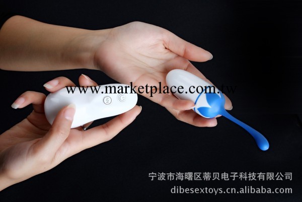 跳蛋批發工廠,批發,進口,代購