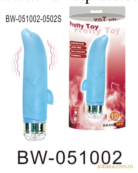 批發百樂成人用品保健用品  炫彩海豚震動防水震動棒 BW-051002工廠,批發,進口,代購