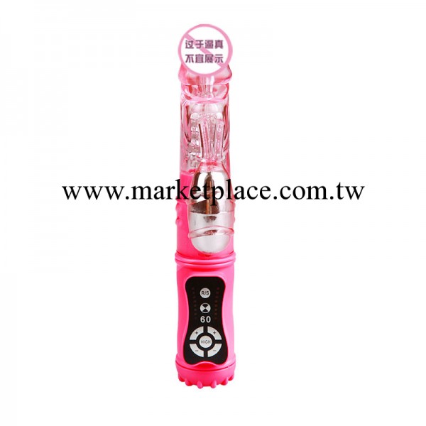 伸縮搖擺震動女用G點防水轉珠棒自慰器具 格林成人情趣用品JB027工廠,批發,進口,代購