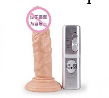 廠傢直銷女用仿真按摩陽具強悍士兵振動棒女性成人情趣情趣用品加盟工廠,批發,進口,代購