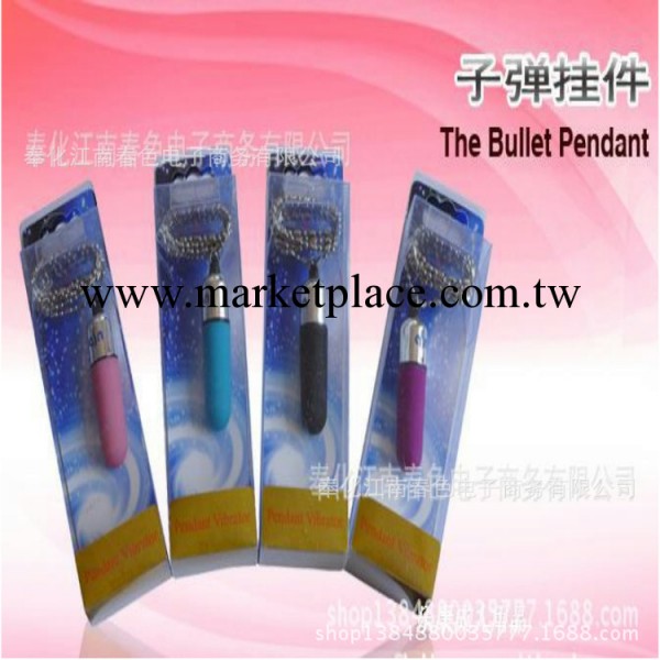 女性自慰電動器具 G點調情按摩 外陰震動摩擦工廠,批發,進口,代購