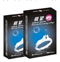 正品倍力樂安全套極緊10隻 小號套避孕套批發緊繃套個性創意情趣工廠,批發,進口,代購