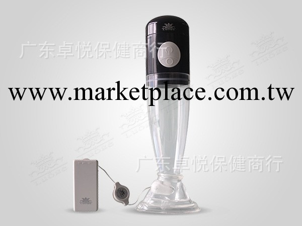 羅格一代女用吸陰自慰器具情趣用品女用震動自慰口交吸陰成人用品工廠,批發,進口,代購