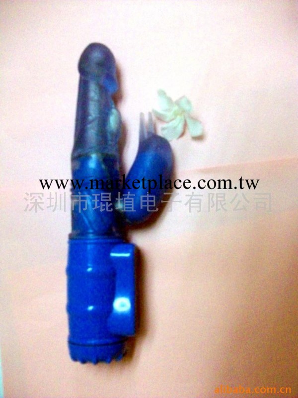 供應情趣用品工廠,批發,進口,代購