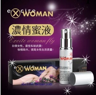 濃情 女用噴劑 成人用品 情趣用品批發加盟 情趣用品 蜜液工廠,批發,進口,代購