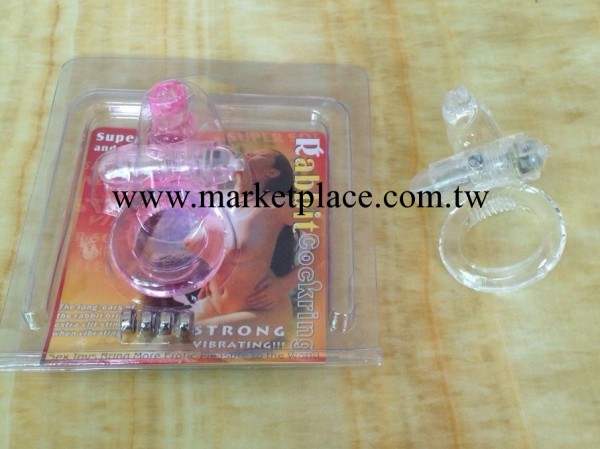 兔震動子環 成人用品批發 網絡代發工廠,批發,進口,代購