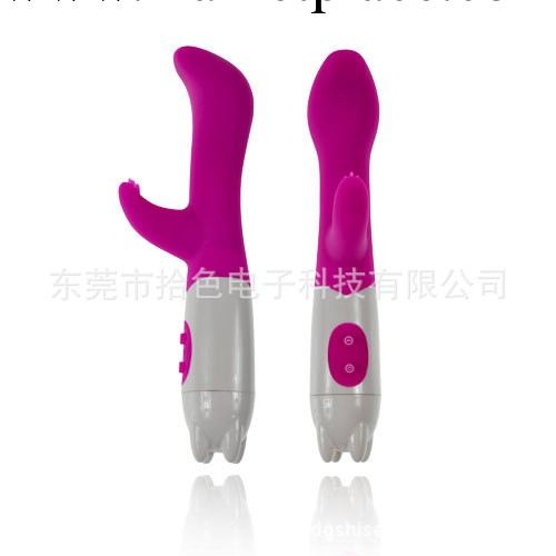 AINO愛諾 7頻G點雙震棒  時尚成人情趣用品批發工廠,批發,進口,代購