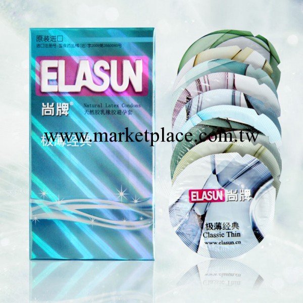 尚牌避孕套 天然超薄安全套 舒適自然6隻裝 泰國進口情趣成人用品工廠,批發,進口,代購
