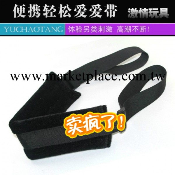成人情趣 輕松性愛帶 後庭體驗必備束縛捆綁帶 強制M開腳激情用品工廠,批發,進口,代購