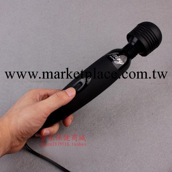 情趣用品 女用自慰器具震動棒大號防水G點按摩棒/  220V直插 黑色工廠,批發,進口,代購