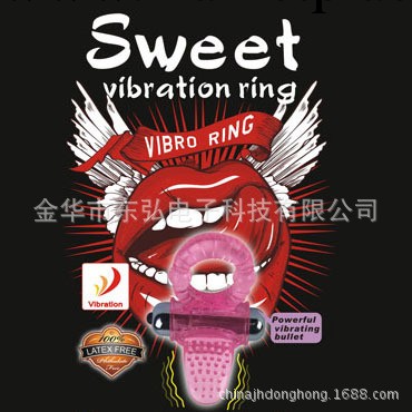 正品百樂10頻震動 陰蒂突刺延時環 大舌環 震動套環工廠,批發,進口,代購