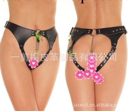 一剪梅廠傢特供情趣用品女式情趣皮革內褲 超性感風靡日韓內褲工廠,批發,進口,代購