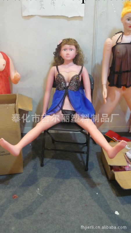 實體娃娃 情趣商品 男用實體女娃娃 廠傢直銷工廠,批發,進口,代購