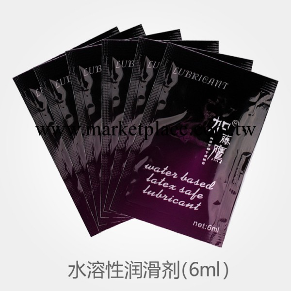 正品加藤鷹潤滑劑 情趣水溶性人體潤滑液油成人用品網上開店加盟工廠,批發,進口,代購