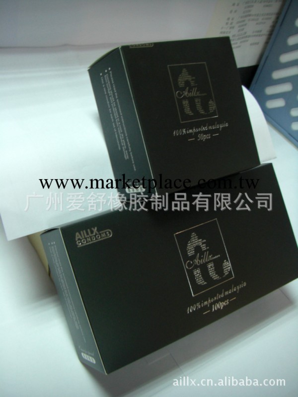 J7愛爾舒牌避孕套馬來西亞安全套性情趣用品工廠,批發,進口,代購