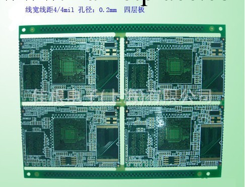 生產四六層精密線路板 PCB 電路板批發・進口・工廠・代買・代購