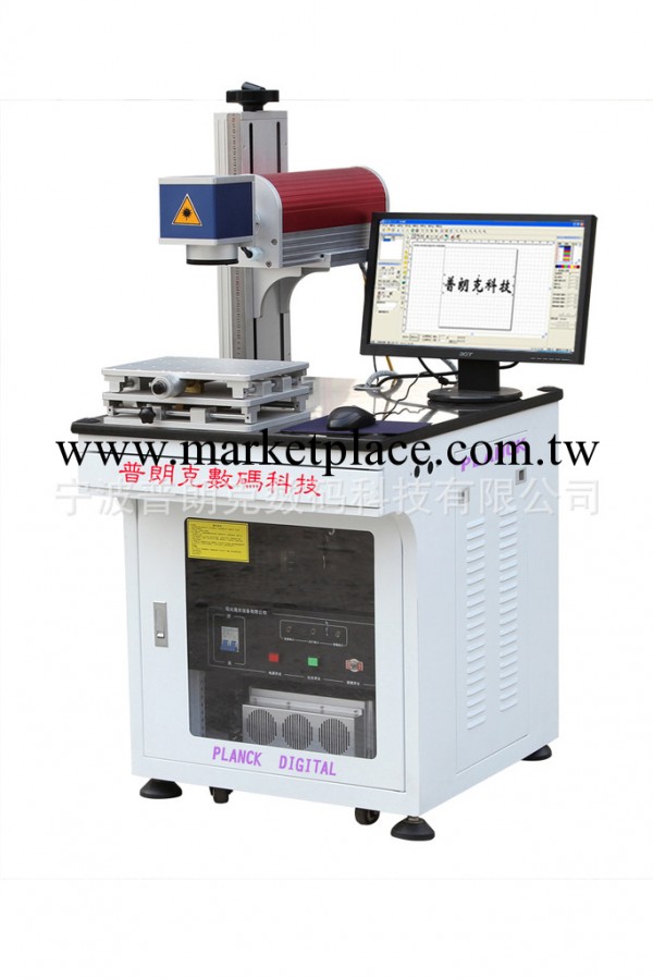 供應深度激光打標機 光纖打標機 半導體高速激光打標機工廠,批發,進口,代購