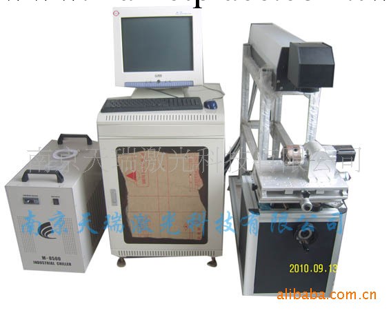 刻度尺、刻度環半導體激光打標機激光刻字機工廠,批發,進口,代購