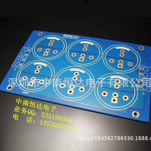 專業pcb抄板打樣，線路板電路板抄板、生產加工批發・進口・工廠・代買・代購