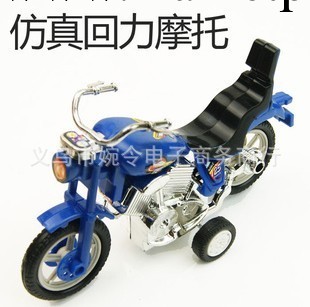 HL160 回力摩托車玩具 慣性精致小摩托車 玩具摩托車 批發玩具車批發・進口・工廠・代買・代購
