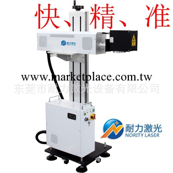 廠傢直銷 半導體激光切割機 耐力激光機 質量保證工廠,批發,進口,代購