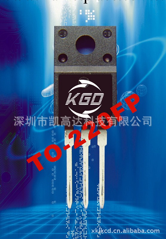 16A高結溫150℃可控矽T1650H-6F（晶閘管）雙向可控矽工廠,批發,進口,代購