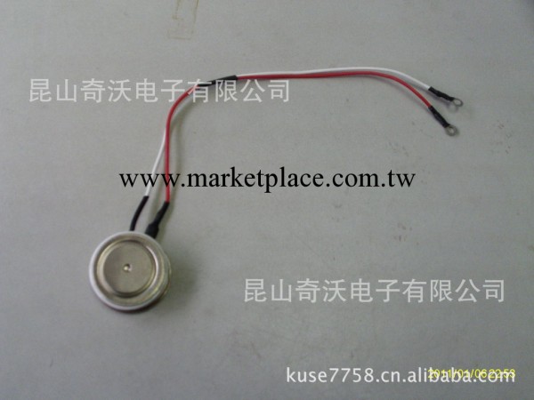 供應infineon〖正品〗 T2709N22TOF 平板可控矽晶閘管工廠,批發,進口,代購