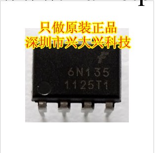 6N135全新原裝，火爆熱銷中!工廠,批發,進口,代購