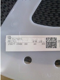 TLP126(TPL,F) 光電耦合器 TOSHIBA東芝 原裝進口正品工廠,批發,進口,代購