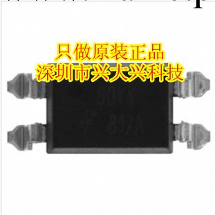 H11A817       原裝正品 可零售特價現貨工廠,批發,進口,代購