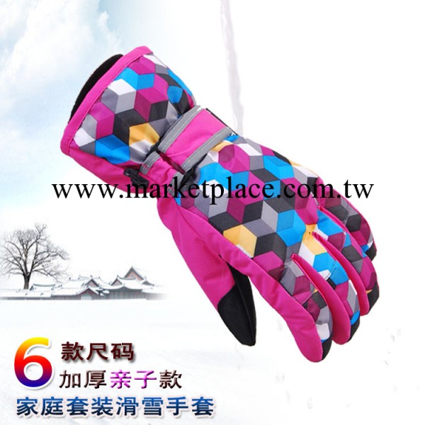 現貨批發 防風防水保暖透氣性 超值 NO6兒童滑雪手套工廠,批發,進口,代購