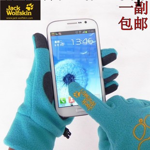 冬季新款Jack 狼WoIfskin戶外男女情侶登山觸屏抓絨保暖爪手套工廠,批發,進口,代購