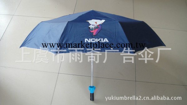 供應優質（Nokia）創意時尚瓶傘（可提供加工定制）批發・進口・工廠・代買・代購