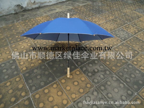 廠傢定做優良禮品傘 木直柄廣告傘 創意禮品傘  量多優惠工廠,批發,進口,代購
