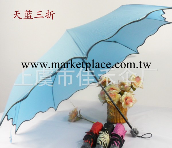 《雨沐新品》供應時尚流行創意荷葉邊雨傘 特價12元/把工廠,批發,進口,代購