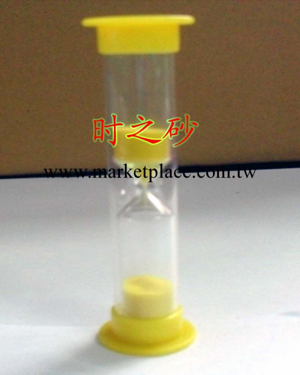 時之砂塑料5分鐘廣告促銷禮品活動禮物兒童福利實用創意聖誕禮物批發・進口・工廠・代買・代購