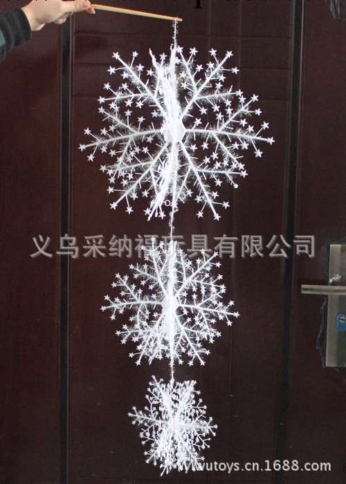 聖誕節裝飾品五角星立體雪花片吊掛50g工廠,批發,進口,代購
