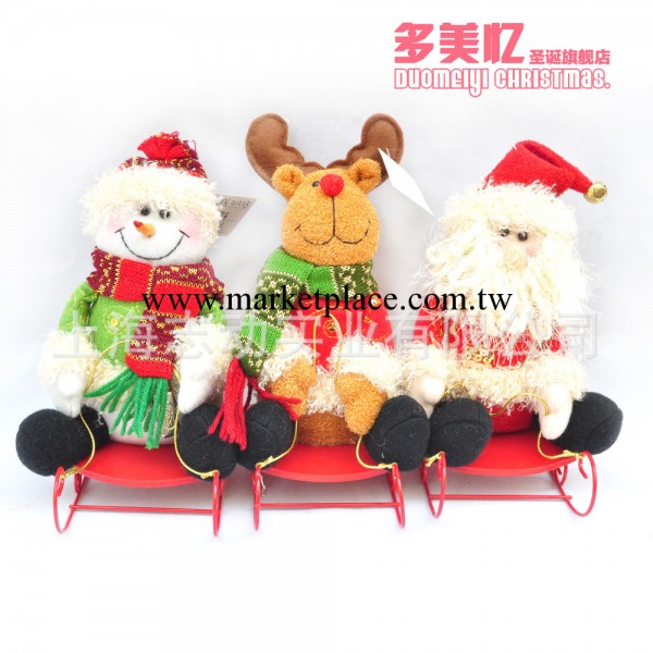 2013現貨批發 聖誕禮品 佈藝雪橇公仔擺件 玩偶 多款 0.14kg工廠,批發,進口,代購
