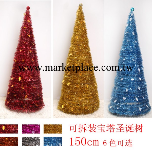 150CM聖誕寶塔樹包郵 聖誕裝飾品場景佈置道具  1.5米聖誕樹五樓工廠,批發,進口,代購