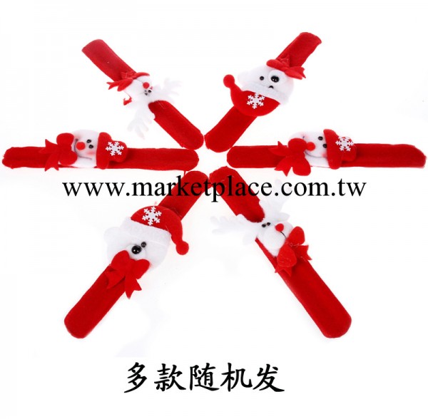 聖誕節裝飾品 禮物聖誕手鐲 聖誕老人拍拍圈 雪人麋鹿啪啪圈絨佈工廠,批發,進口,代購