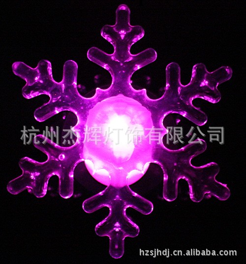 發光小夜燈，LED發光吸盤燈，LED吸盤燈，七彩聖誕雪花燈批發・進口・工廠・代買・代購