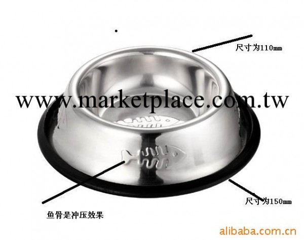 供應寵物食具不銹鋼狗碗寵物用品食具001A-34工廠,批發,進口,代購