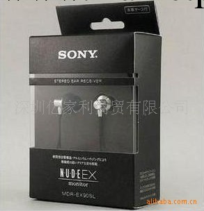 SONY-EX90LP sonyex 盒裝 簡單大方造型 MP3/4 入耳式工廠,批發,進口,代購