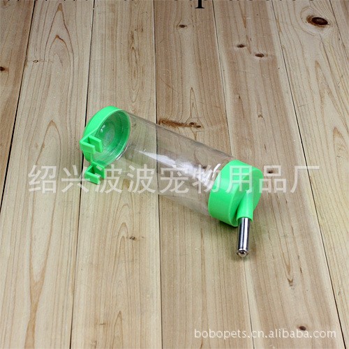 波波BOBO 寵物加長普通飲水器 可掛鐵籠子上供狗喝水器 寵物用品工廠,批發,進口,代購