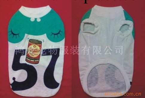 廠傢直供/訂做/寵物秋冬服裝/廣州/北京/上海/寵物用品批發市場工廠,批發,進口,代購